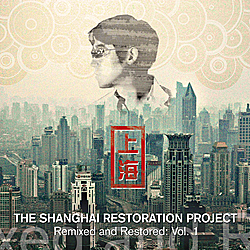 The Shanghai Restoration Project & Bai Hong - Farewell Shasha (Shanghai Restoration Project Remix)
